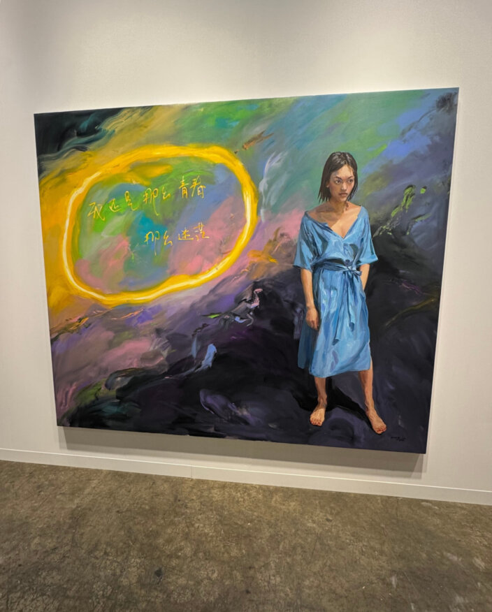 Olivia Zabludowicz from Vietnam to Hong Kong