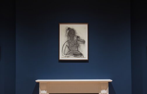 Grace Weaver at Lux Feminae, London