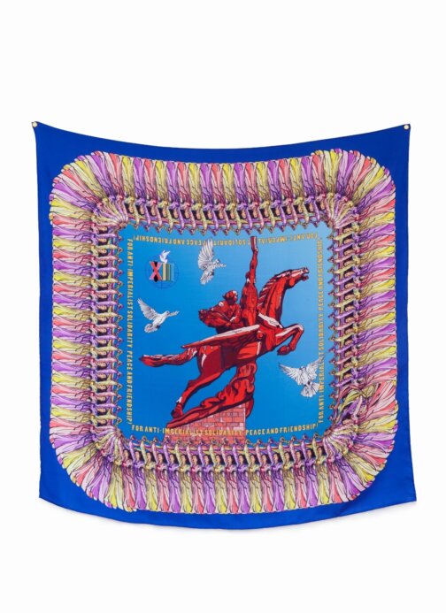 Collection Artists at the 61st Venice Biennale